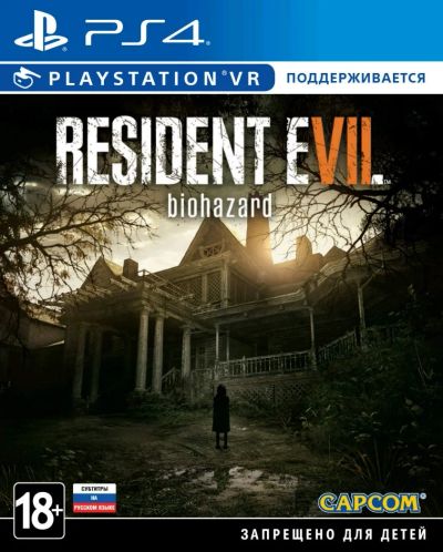 Лот: 11495614. Фото: 1. Resident evil 7 ps4 продажа обмен. Игры для консолей