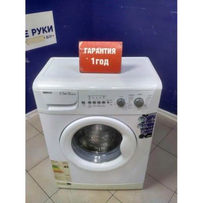 Лот: 25745744. Фото: 1. Стиральная машина Beko WKD 23500... Стиральные машины