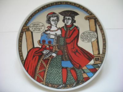 Лот: 18226826. Фото: 1. Тарелка настенная Русский лубок... Другое (предметы интерьера)