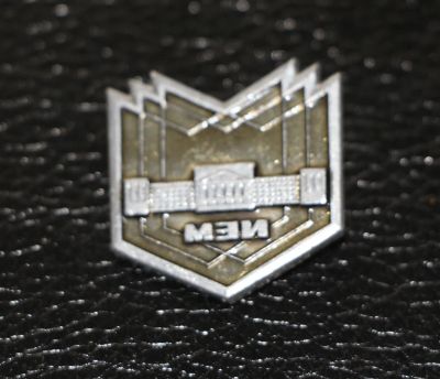 Лот: 3817443. Фото: 1. МЭИ - (Московский энергетический... Сувенирные