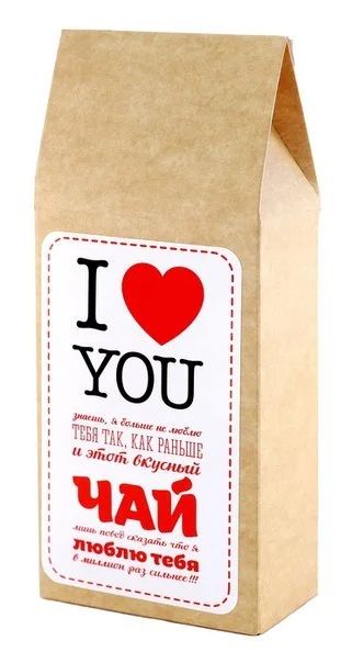 Лот: 5944434. Фото: 1. Чай "I love you". Чай, кофе, какао