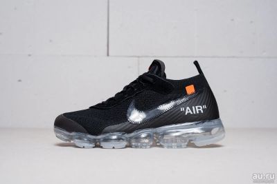 Лот: 11617794. Фото: 1. Кроссовки Nike Air Vapormax x... Кеды, кроссовки, слипоны