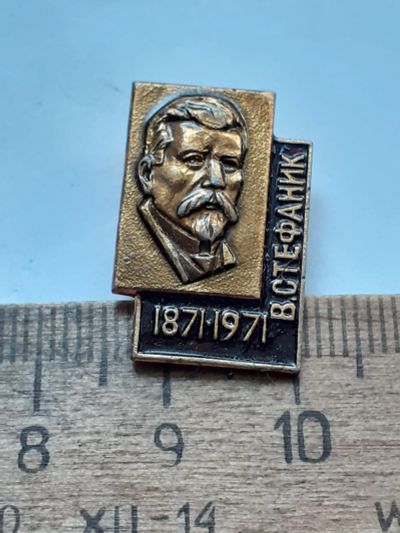 Лот: 25415588. Фото: 1. (№18450) значки известные личности... Памятные медали