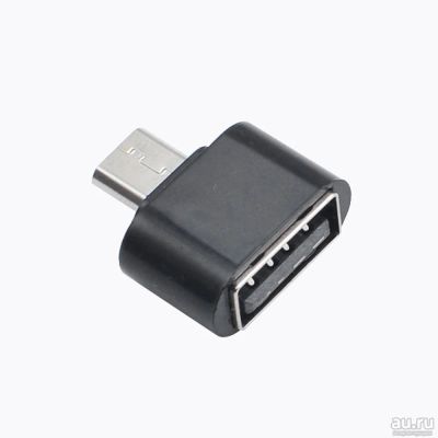 Лот: 9905964. Фото: 1. Micro USB OTG Адаптер для внешнего... Дата-кабели, переходники