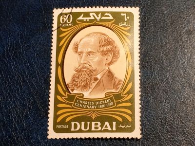 Лот: 25523587. Фото: 1. - Марки для Вашей коллекции. лот... Марки