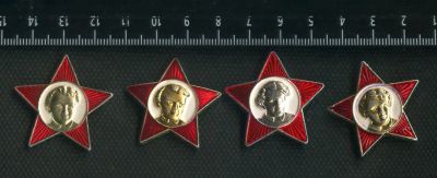 Лот: 16353883. Фото: 1. ( № 5600 ) значки октябрята,Ленин... Сувенирные