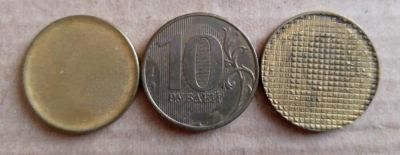 Лот: 24971520. Фото: 1. Монеты , заготовка , брак , гашение... Россия после 1991 года