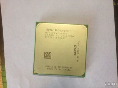 Лот: 8158297. Фото: 1. AMD Phenom X4 9600 Black Edition. Процессоры