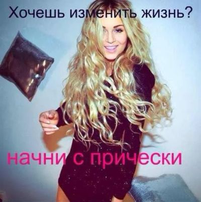 Лот: 4427359. Фото: 1. волосы на заколках для любых причесок. Наращивание ресниц, волос