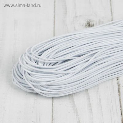 Лот: 15883135. Фото: 1. Шляпная резинка, 18 метров. Ткани, нитки, пряжа