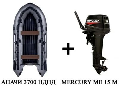 Лот: 25364895. Фото: 1. Лодка ПВХ АПАЧИ 3700 НДНД + 2х-тактный... Лодки и катера