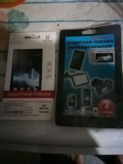 Лот: 11547291. Фото: 1. Защитная пленка. Защитные стёкла, защитные плёнки