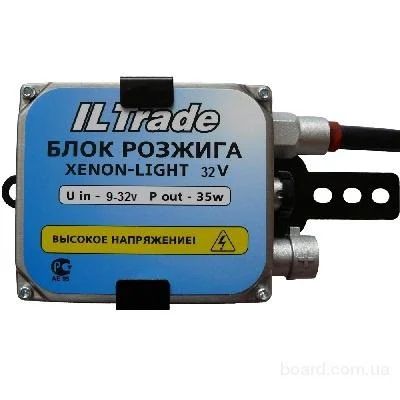 Лот: 5039307. Фото: 1. Блок розжига. Ксенон. il-trade... Оптика и освещение
