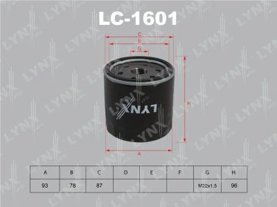 Лот: 13357098. Фото: 1. Lynx LC-1601 Масляный фильтр. Расходные материалы