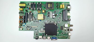 Лот: 24283621. Фото: 1. 35023016 REV-02 Panel LSC480HN08-8... Запчасти для телевизоров, видеотехники, аудиотехники