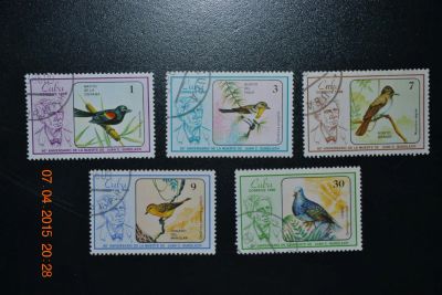 Лот: 5360937. Фото: 1. Марки Кубы 1986г. Птицы (полная... Марки