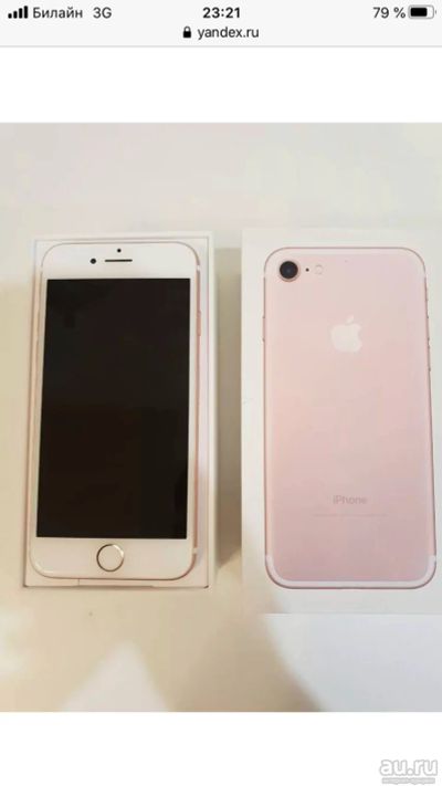 Лот: 16192154. Фото: 1. iphone 7 rose gold 128 gb. Смартфоны