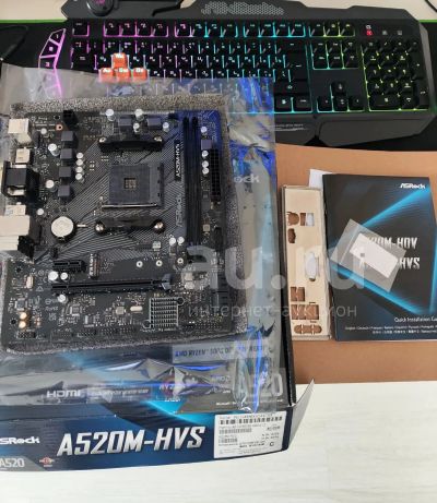 Лот: 21643593. Фото: 1. ASRock A520M-HVS. Материнские платы