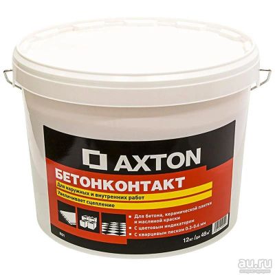 Лот: 8617975. Фото: 1. Бетоноконтакт. Краски, лаки, растворитель
