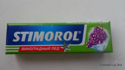 Лот: 2816635. Фото: 1. жевательная резинка стиморол. Другое (продукты)