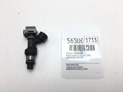 Лот: 20398401. Фото: 1. Форсунка топливная Nissan Teana... Топливная система