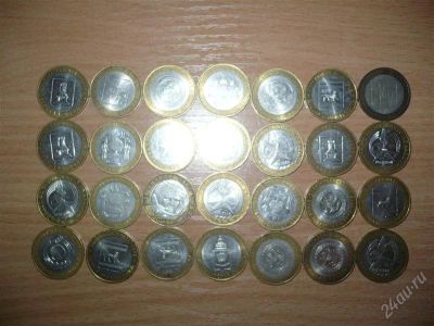 Лот: 1893008. Фото: 1. 28 юбилейных 10ток.с рубля!. Россия после 1991 года