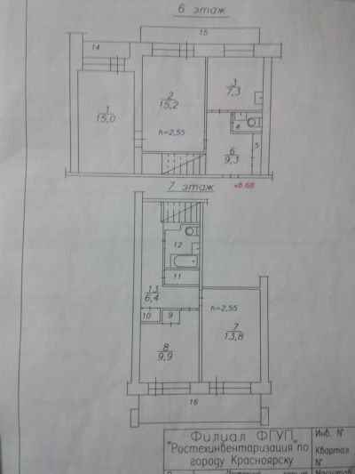 Лот: 3166340. Фото: 1. Доля 2/3 в двухуровневой 4-ех... Квартиры, студии