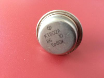 Лот: 6950983. Фото: 1. КТ802А. Транзисторы