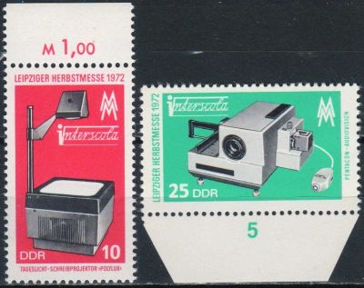Лот: 25001203. Фото: 1. 1972. ГДР. Лейпцигская осенняя... Марки
