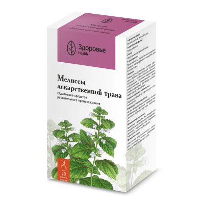 Лот: 23719082. Фото: 1. Мелисса лекарственная трава фильтр-пакеты... Лекарства