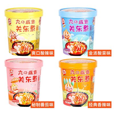 Лот: 20533896. Фото: 1. Лапша в ведёрке Haixin Oden разные... Другое (продукты)