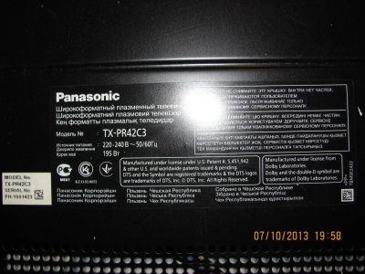 Лот: 3259246. Фото: 1. Panasonic 42"" c , битой матрицей... Телевизоры