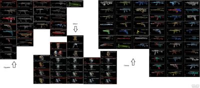 Лот: 13865405. Фото: 1. Аккаунт WarFace. Аккаунты