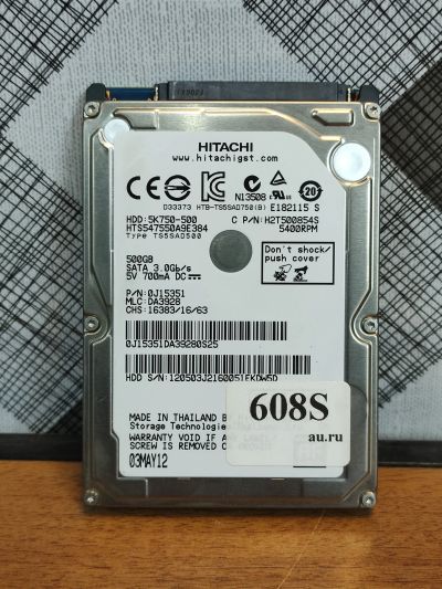 Лот: 19272311. Фото: 1. Жесткий диск SATA-II 2,5 Hitachi... Жёсткие диски (HDD)