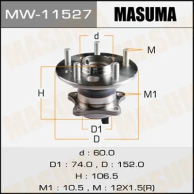 Лот: 18607377. Фото: 1. Ступичный узел masuma rear camry... Ходовая, подвеска, рулевое управление