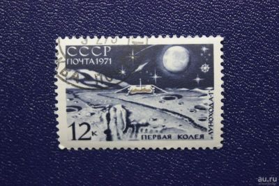 Лот: 8707273. Фото: 1. Почтовая марка №6631 в коллекцию. Марки