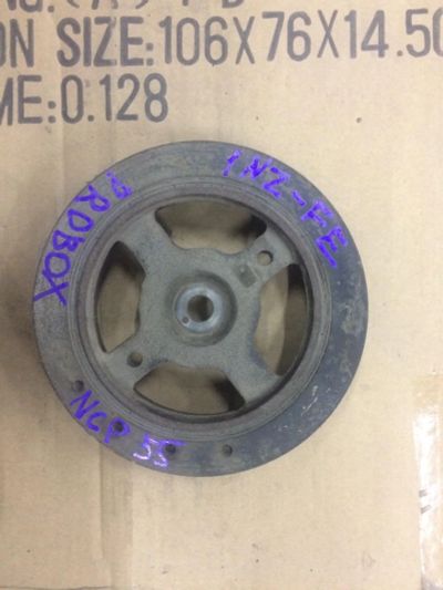 Лот: 9826266. Фото: 1. Шкив коленвала Toyota Probox NCP55... Двигатель и элементы двигателя