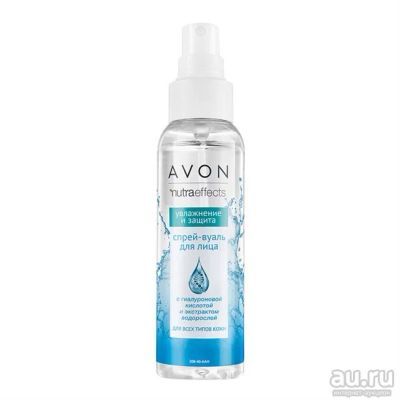 Лот: 16307492. Фото: 1. Спрей-вуаль для лица Avon Эйвон... Уход за лицом 