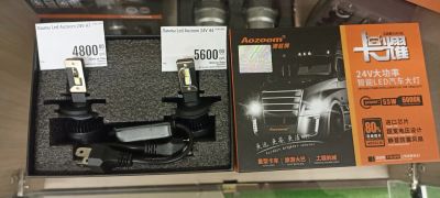 Лот: 19984495. Фото: 1. Led лампы Aozoom H7 24В для грузовиков. Оптика и освещение