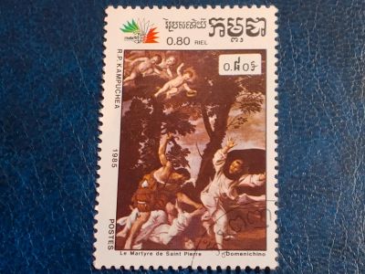 Лот: 25323871. Фото: 1. - Марки для Вашей коллекции. лот... Марки