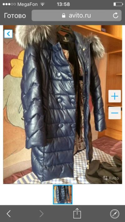 Лот: 8186949. Фото: 1. Пуховик. Верхняя одежда