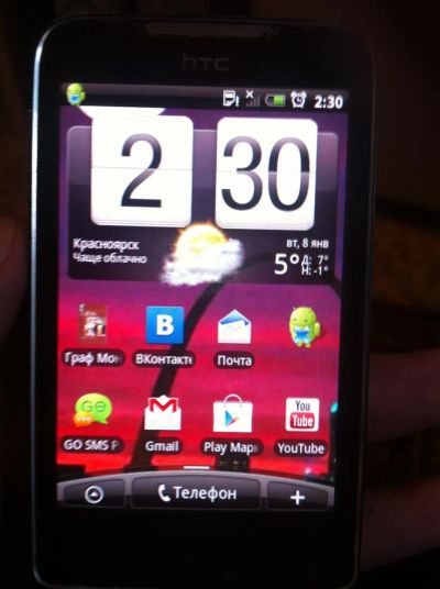 Лот: 3222637. Фото: 1. HTC Legend.Состояние на 4++. Смартфоны
