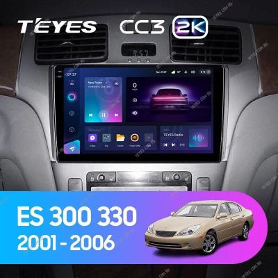 Лот: 21427942. Фото: 1. Штатная магнитола Teyes CC3 2K... Автомагнитолы