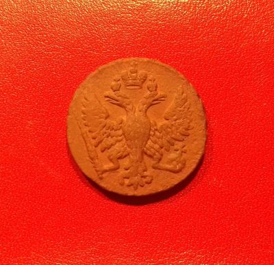 Лот: 16741286. Фото: 1. Денга 1748 года. Елизавета Петровна... Россия до 1917 года