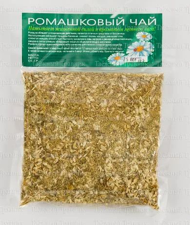 Лот: 6125822. Фото: 1. Чайный сбор. Ромашковый 50 гр. Другое (красота и здоровье)
