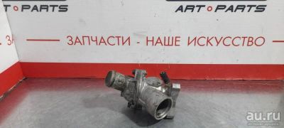 Лот: 17776782. Фото: 1. Корпус термостата Honda Odyssey... Другое (автозапчасти)