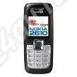 Лот: 492588. Фото: 1. Корпус Nokia 2610 + Бесплатная... Корпуса, клавиатуры, кнопки