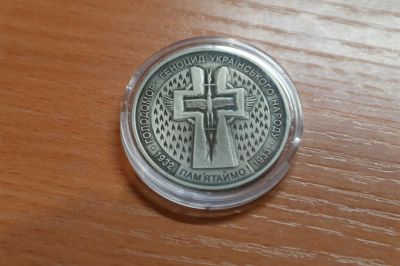 Лот: 3531446. Фото: 1. украина 5 гривен 2007 г. /памяти... Страны СНГ и Балтии