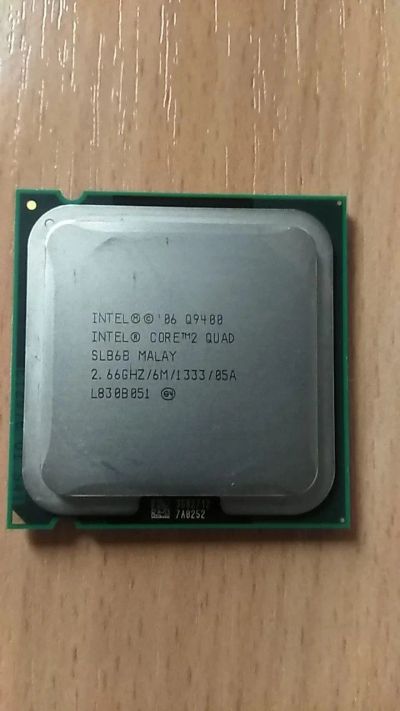 Лот: 16707946. Фото: 1. Процессор Core 2 Quad Q9400. Процессоры