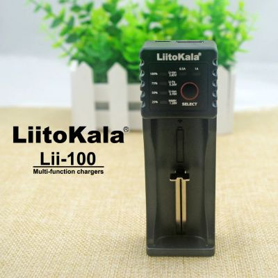 Лот: 7817968. Фото: 1. LiitoKala lii - 100. Зарядка 1... Фонарики